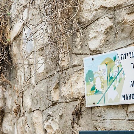 صفد Inn Tzfat المظهر الخارجي الصورة