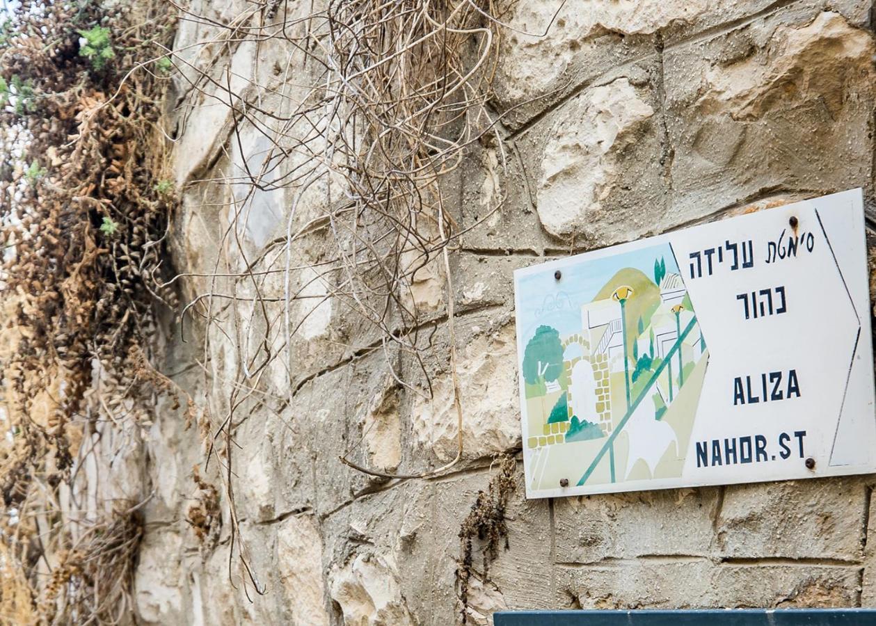 صفد Inn Tzfat المظهر الخارجي الصورة